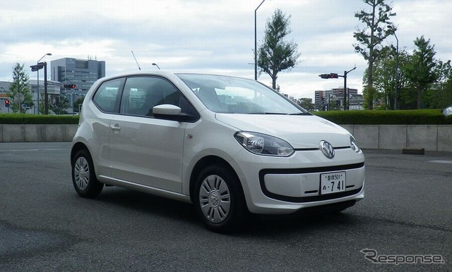 VW・up!