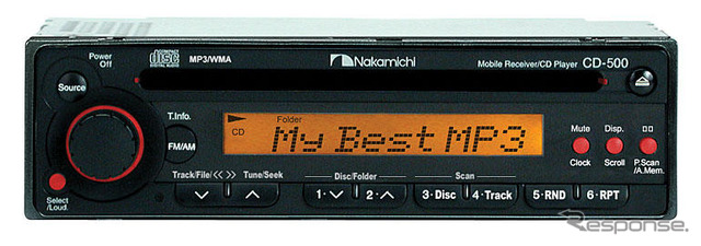 ナカミチ「CDシリーズ」の中級機『CD-500』を発売