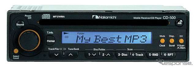 ナカミチ「CDシリーズ」の中級機『CD-500』を発売