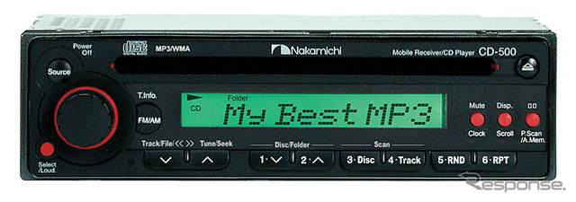 ナカミチ「CDシリーズ」の中級機『CD-500』を発売