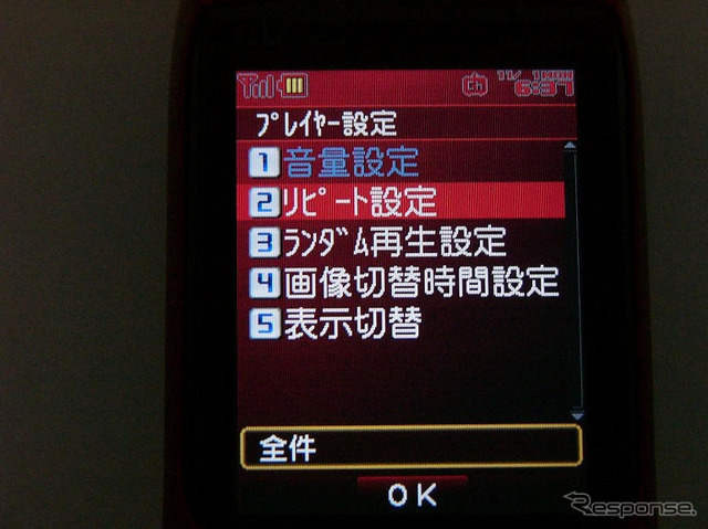 【神尾寿のアンプラグドWeek特別編】『iPod』と『着うたフル』の本質的な違い