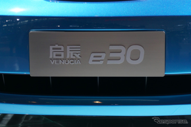 ヴェヌーシア e30（広州モーターショー12）