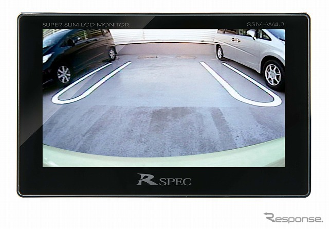 データシステム・車載用4.3インチスーパースリムモニター「SSM-W4.3」