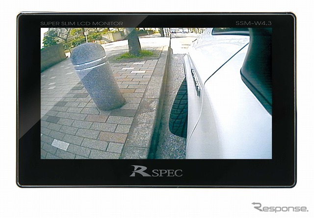 データシステム・車載用4.3インチスーパースリムモニター「SSM-W4.3」