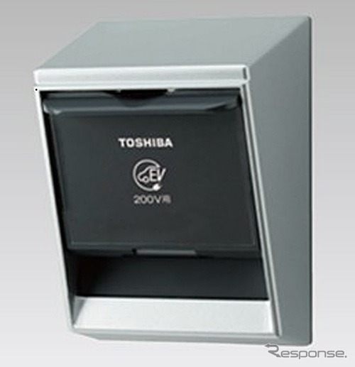 東芝ライテック製EV 用コンセント(200V) 