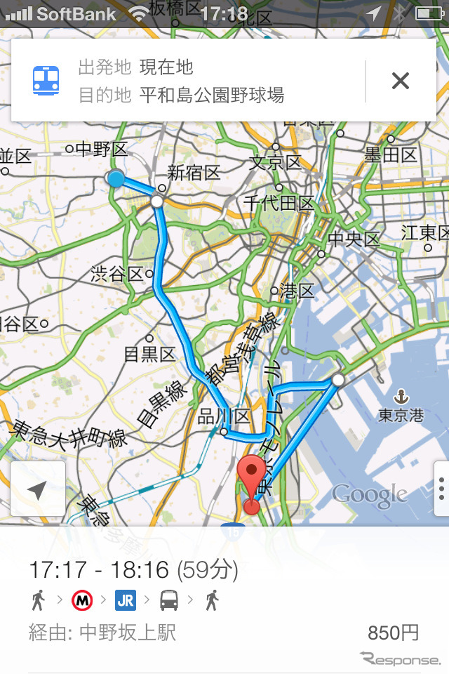 iOSに Google Maps アプリが登場 