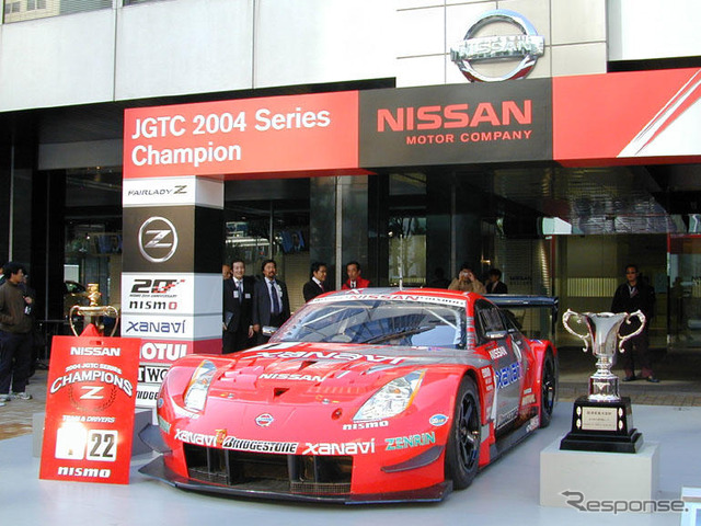 【JGTC】NISMOチームが優勝報告会