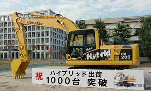 コマツ、国内ハイブリッド油圧ショベルの累計導入台数1000台達成