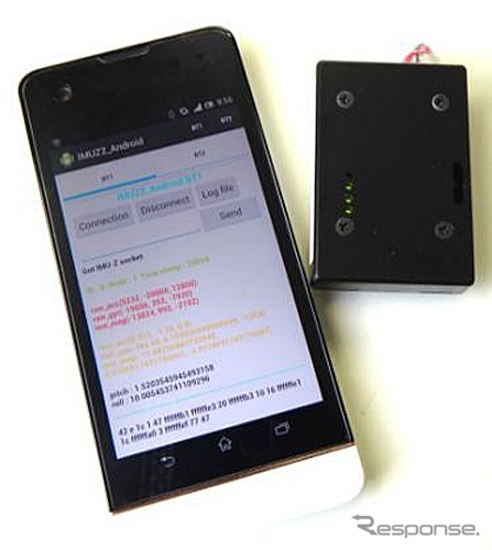 ZMP・Android対応9軸ワイヤレスモーションセンサ