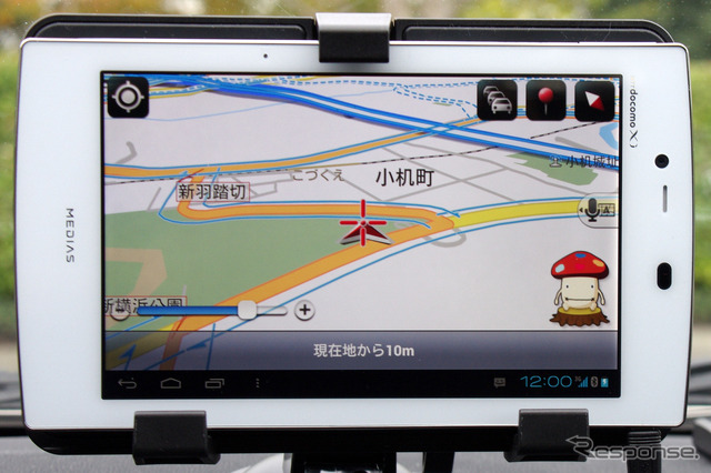 ドライブネットクレイドル 02とタブレット