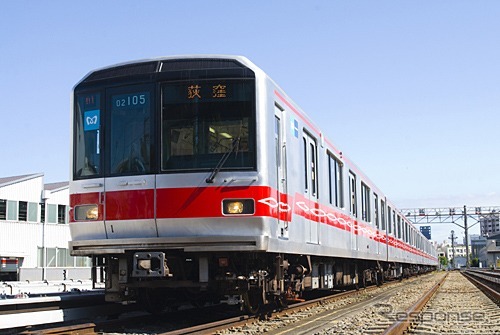 東京メトロ・丸の内線