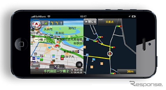 MAPLUS for スマートフォン
