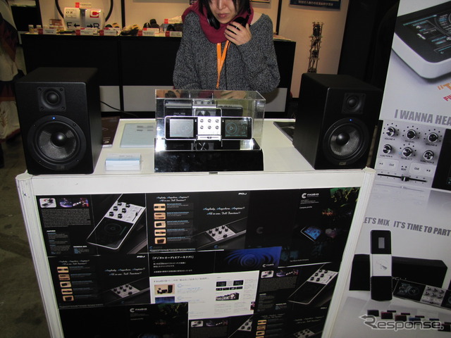 エコプロダクツ2012ファウディオのポータブルDJシステム