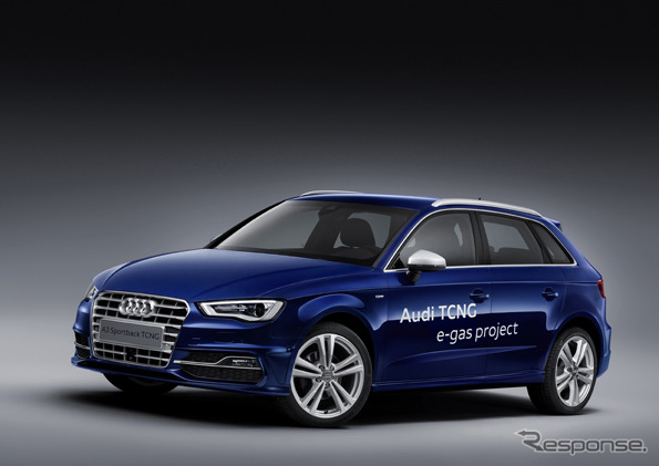 新型アウディ A3 スポーツバック TCNG(天然ガス車)