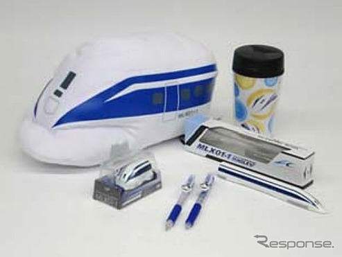 超電導リニア福袋（イメージ）