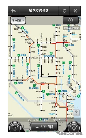 カーナビタイム for Smartphone・渋滞フルマップ機能