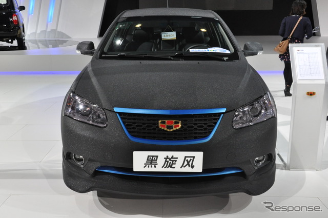 吉利汽車 EMGRAND（広州モーターショー12）