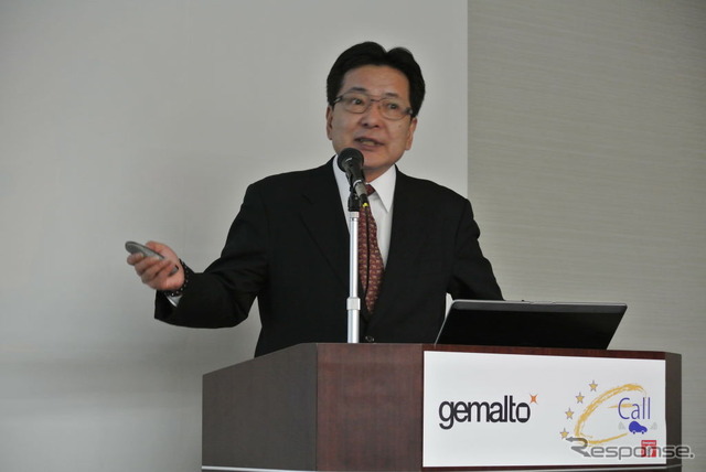 横須賀テレコムリサーチパーク・仲川文彦常務