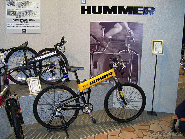 【東京国際自転車展04】13万9191人のバイクファン