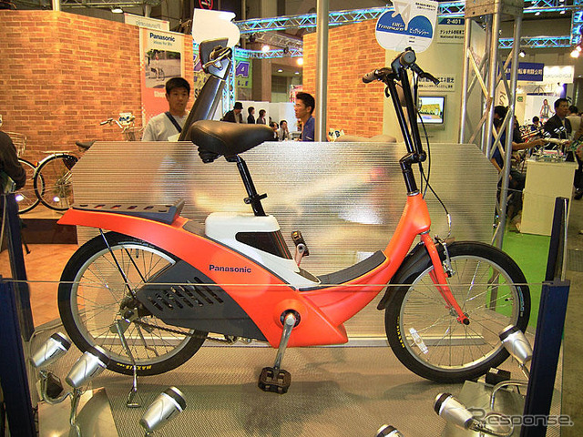 【東京国際自転車展04】ナショナルのコンセプトモデル登場!