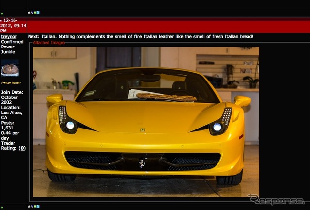 フェラーリ458イタリア（SVTPerformance.com）