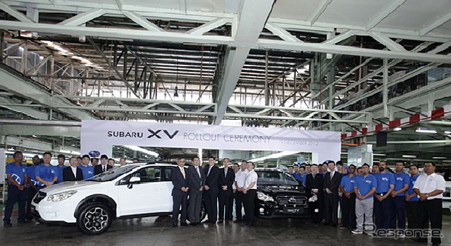 スバル XV　KD生産　ラインオフ式