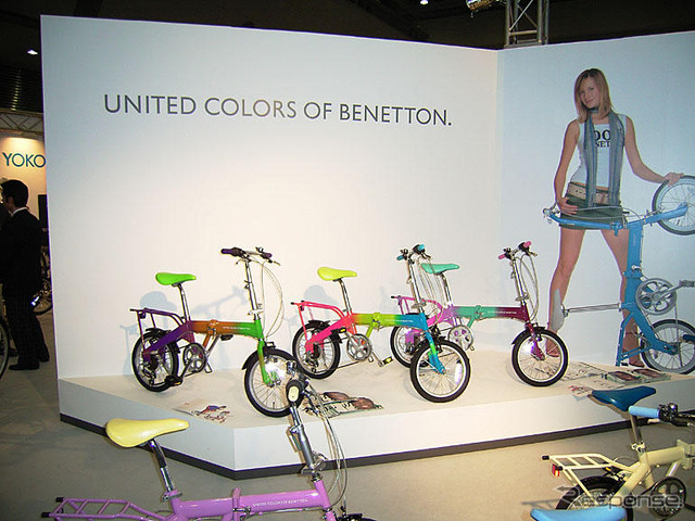 【東京国際自転車展04】ファッション・ブランドは虹色