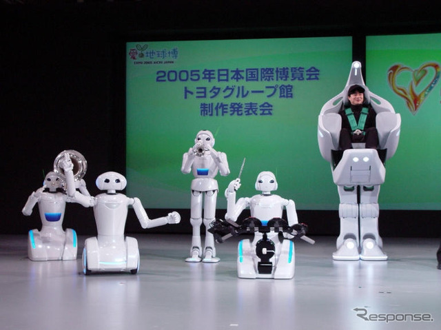 【愛・地球博】トヨタグループのショー、先行披露