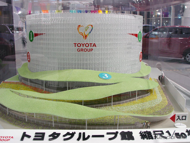 【愛・地球博】トヨタグループのショー、先行披露