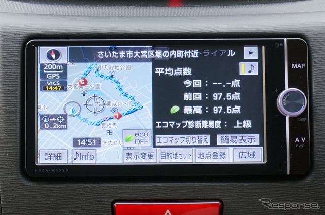 エコトライアル機能では、ルート上にエコ運転度合いを示す葉っぱを表示、さらに音声でアドバイスをおこなう