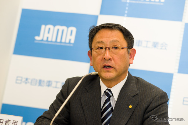 豊田章男自工会会長