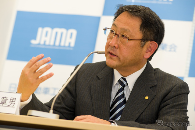 豊田章男自工会会長