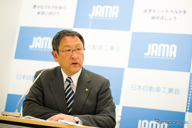 豊田章男自工会会長