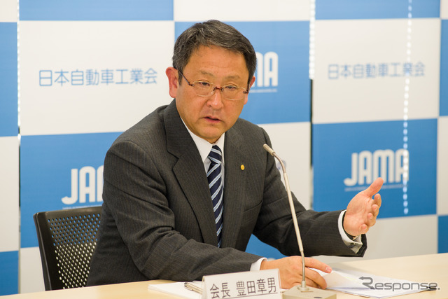 豊田章男自工会会長