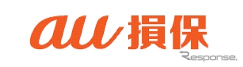 au損保（イメージ）