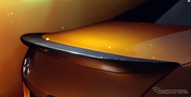 トヨタの新型セダンコンセプトカー、 Furia