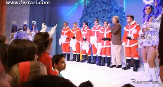 イタリアで開催されたフェラーリのクリスマスイベント