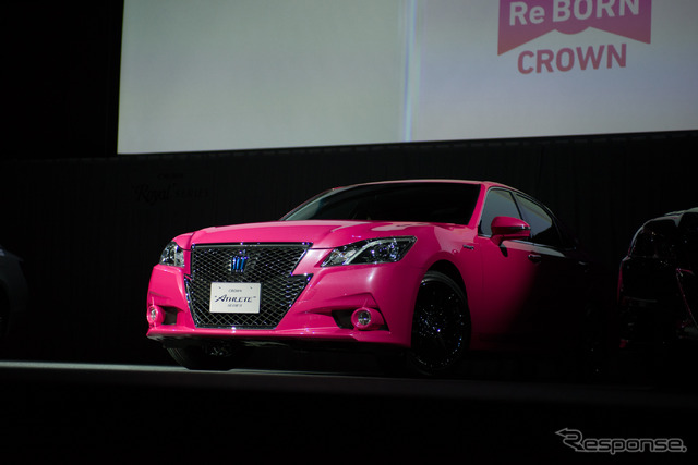 トヨタ クラウン 新型