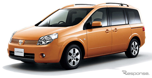 【日産 ラフェスタ 発表】ラインナップと価格