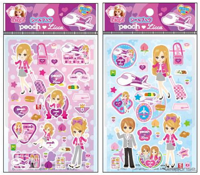 シールブック Peach×Licca