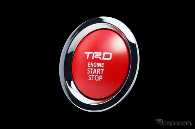 【トヨタ クラウン 新型発表】TRDパーツを発売…エアロセットで12万6000円