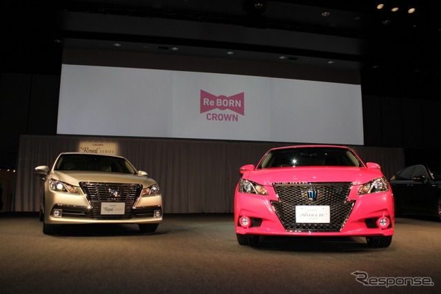 トヨタ・クラウンアスリート（右）とロイヤル（左）
