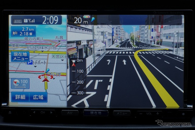 クラリオン NX712　ワイドVGA液晶を採用しており画面の質感は高い