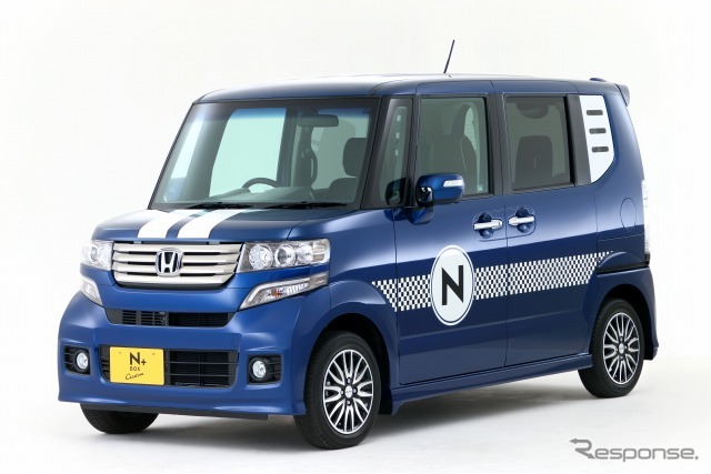 ホンダ・N-BOX+