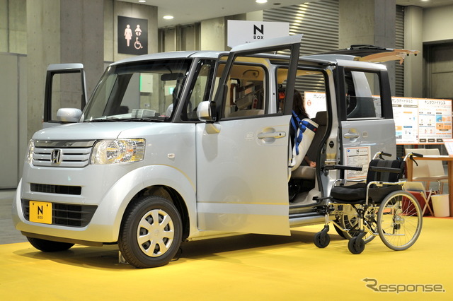 ホンダ N BOX+