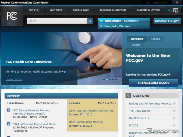 FCC webサイト