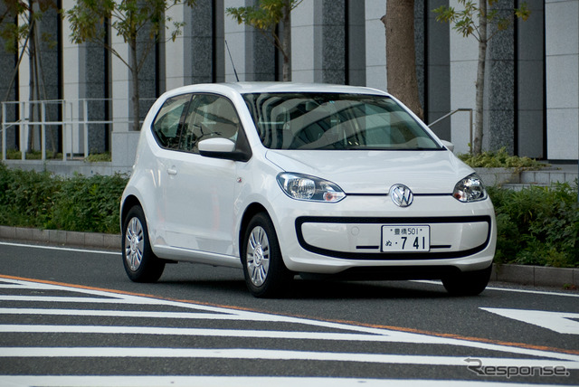 VW up!