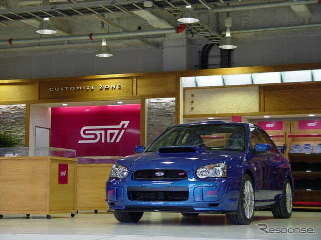多機能ディーラー『CAR DO SUBARU』開設…東京スバル