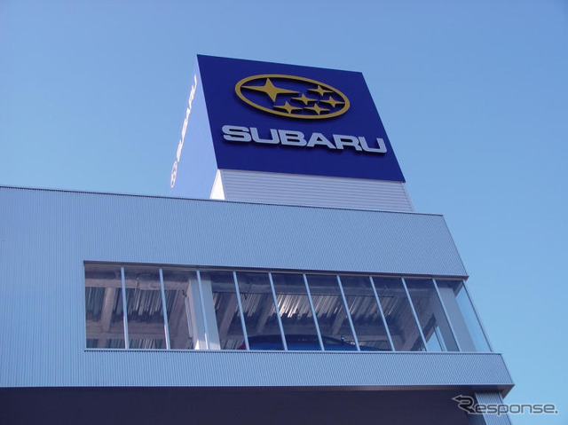 誰もが気楽に来訪できる…CAR DO SUBARU立川
