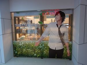 懐かしのミャンマーを行く (34) ミャンマー ヤンゴン 最新ショッピングモールの衝撃